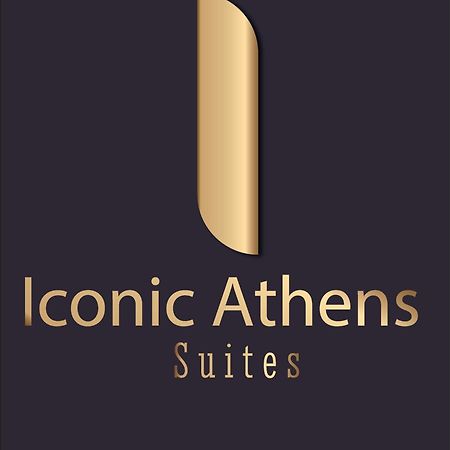 Iconic Athens Suites Zewnętrze zdjęcie